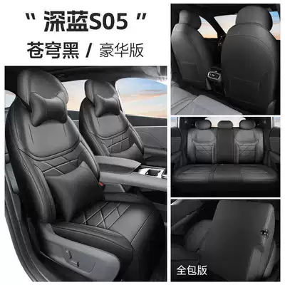 full coverage, breathable seat cushions, Modelə uyğun (Original) oturacaq örtükləri - sky-black-luxury-edition-full-coverage-for-rear-seats-note-the-model-year
