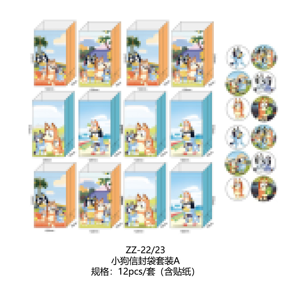 ZZ22/23; 화이트 소가죽