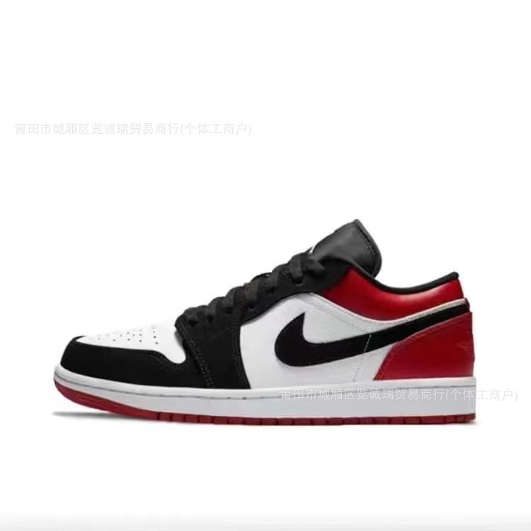 Pure original AJ1 retro zapatos de baloncesto europeo zapatos de hombre y mujer nuevos zapatos deportivos transfronterizos zapatos casuales antideslizantes con suela gruesa image 14