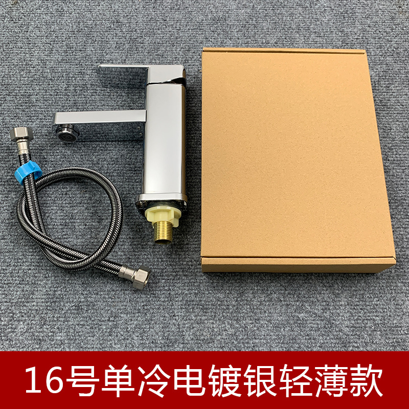 Grifo de Lavabo de Acero Inoxidable, Doble Función de Agua Fría y Caliente, para Lavabo de Baño, Encimera de Baño