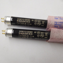 ����SANKYO F4T5BLB FL4BLB 352NM�����L�z�y̽������ �ɹ����n