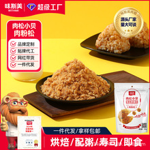 ζ˹����̦����Сؐ�̼Ҍ���F��˾��ͥ�決���փ�ͯ��������