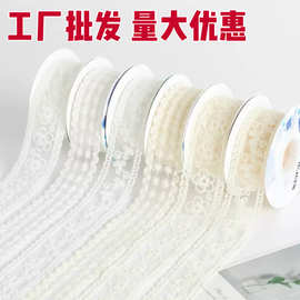 批发蕾丝透明花边丝带diy大蝴蝶结发饰发带鲜花礼品服装包装辅料