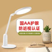 ��AA���ն�̨��LED�o��̨���k�����ֹ��������W���W����x���I��