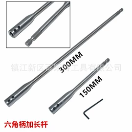 钻头;电动工具配件;其他五金工具