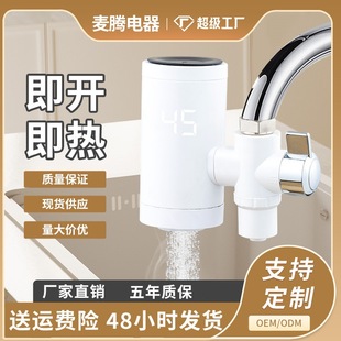 �����ⰲ�b�l���g���늟�ˮ���^�N���ٟἴ���늼ӟ��_ˮ��