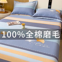 �¿�ȫ��ĥë���Άμ��Ӻ��ޱ����������������ᴲ���ִ��|���