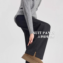 2025新款直筒裤女秋冬加绒窄版人字纹裤显瘦九分日常百搭休闲裤