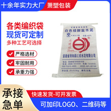 �S�����l�մɠ��شuճ�τ� ����������̎�턩 Ĩ��ɰ�{���ܰ��b��