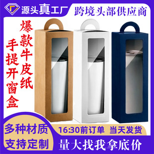 �羳ţƤ������͸���Ʊ��_���а�ɫ�z�����A�հײ������Ɍ��Y���