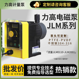 ����늴ű�JLM��ș��늄�PVCӋ������ˮ̎����ș��ֱ�N