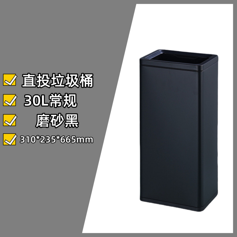 公衆衛生トイレは手紙を拭いてゴミ箱を振ります。|undefined