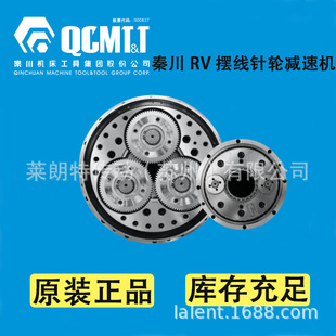 �ش�RV�C�����P���[���݆�p�ٙCBX20E40E80E110E160E320E