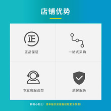 调节型电动二通座阀 进口座阀执行器