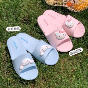 Lidani Portable Foldable Slippers Women's Summer 2025 Hotel Business Travel Essential Anti-Slip Sandals