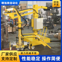 �Cе�������Cе���Ƅ�ʽ�o�����\�O��ʡ���Cе�ֱ۰��\�bжƽ���