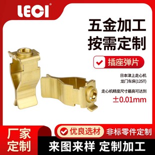 LECI���������S�~����ӹ��B�����S�~�ی������l