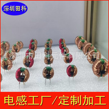 ����T12*6*4�ŭh늸� �h�ξ�Ȧ 2A �|�����C �r�񃞄�