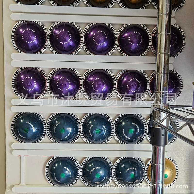 Капсула кофе, система хранения, стойка