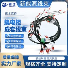 Q늙늳؃ȲBӾ pvc/zo׽^ӵؾ|