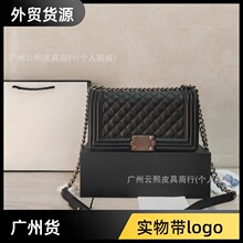 跨境货源 经典小香风leboy球纹辣妈链条包时尚百搭单肩斜挎式女包