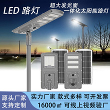 �羳̫����һ�廯·�������Ӧ����ͥԺ��С��̫����·�Ƴ���
