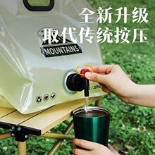 大容量户外便携式水袋可折叠带水龙头塑料手提旅游露营车载储水袋