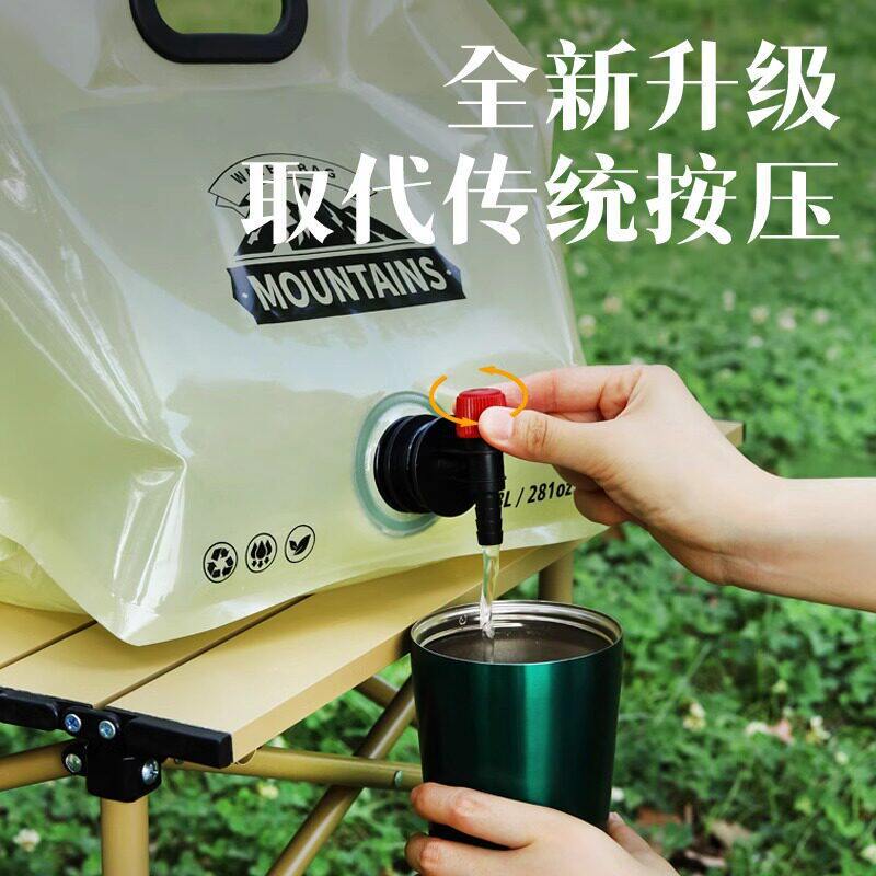 Large capacity portable outdoor water bladder, foldable with faucet, plastic handle, suitable for travel, camping, and vehicle use.