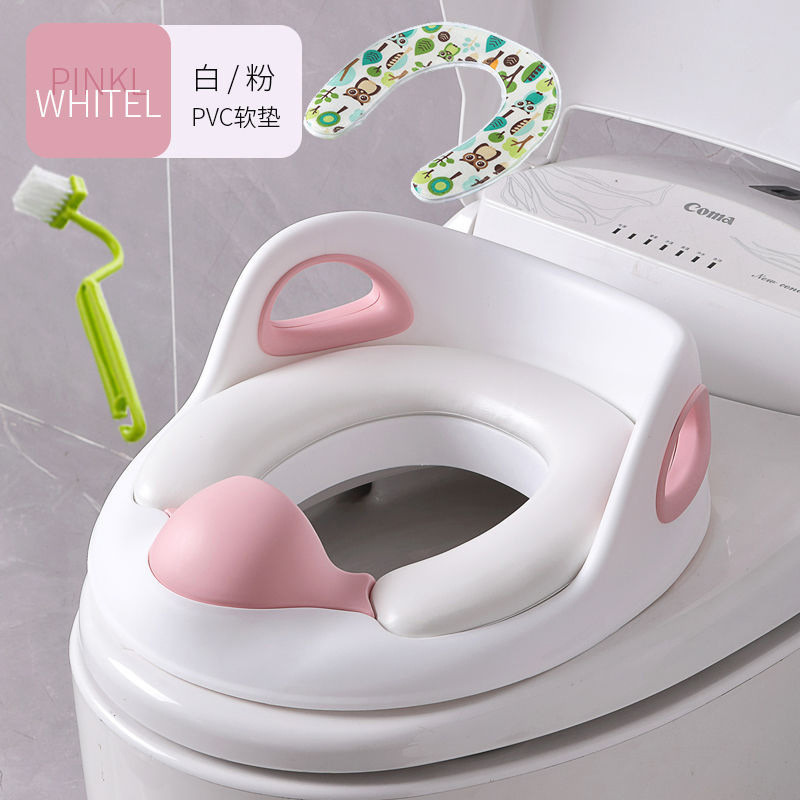 子供の便器の輪の赤ちゃんの便器の輪の子供の男の子の女の子は大きくて座ります。|undefined