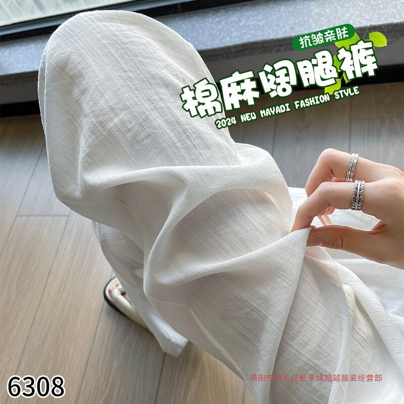 Men's Cotton and Linen Pants Summer Thin Pleated Wide-Leg Casual Pants Yamamoto Pants Loose Draped Straight Linen Pants
