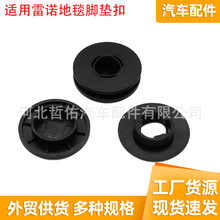 �����_�|�����m���С��SU7·���lʿ���Z�ծa��܇��̺�_�|�̶��A