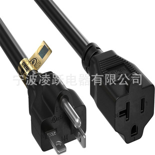 Cableleader 10 Feet Heavy Duty Nema 5-20P Tonema 5-20R 12Awg Extension Cord
