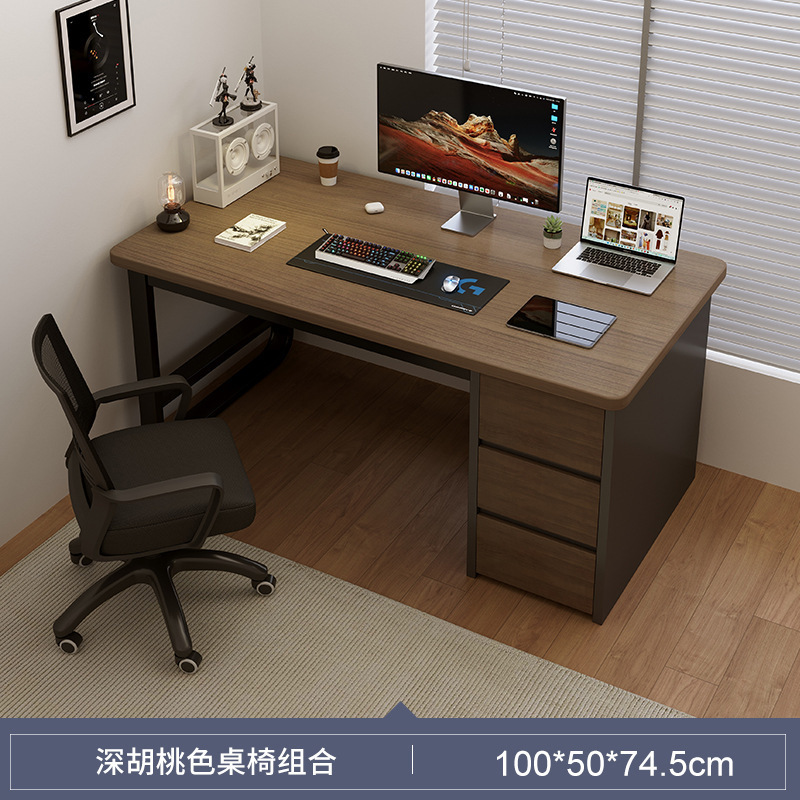 다크월넛컬러 100cm+ 회전리프트체어-