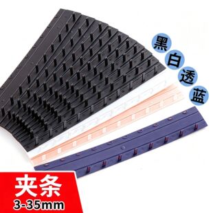 10���bӆ�A�l�ڰ��{͸��ɫ�A�l3mm-35mm��߅�l�����bӆ�A�S��ֱ�N