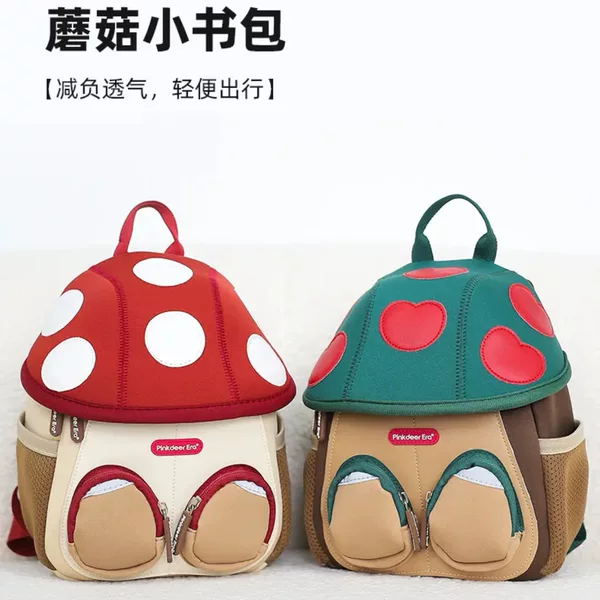 Hot-Selling Mushroom Bag 1-3 Years Old Kidsren's Backpack Travel Toddler Bag Cute Fruit School Bag