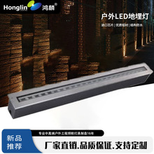 可调角度LED24W户外防水功率长条地埋洗墙灯304不锈钢材质埋地灯