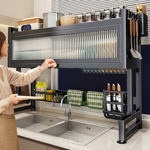Kitchen Sink Rack Household Dish Storage Dishwashing Sink Dustproof Dish Rack Multi-Functional Drain Rack