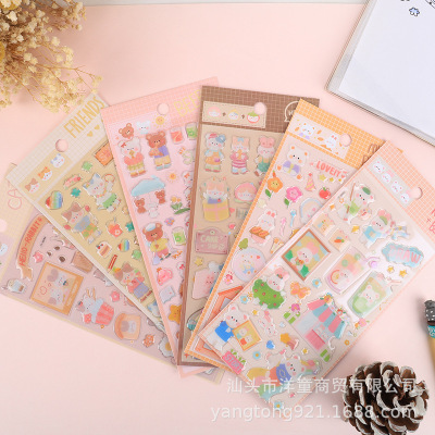 YTEA卡通動物小兔熊滴膠3D透明水晶手賬日記裝飾貼紙可愛兒童貼畫