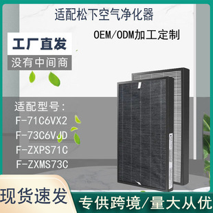 �m�����¿՚��^�V��F-71C6VX2/73C6VJD�ͺϞV�W F-ZXMS73C/ZXPS71