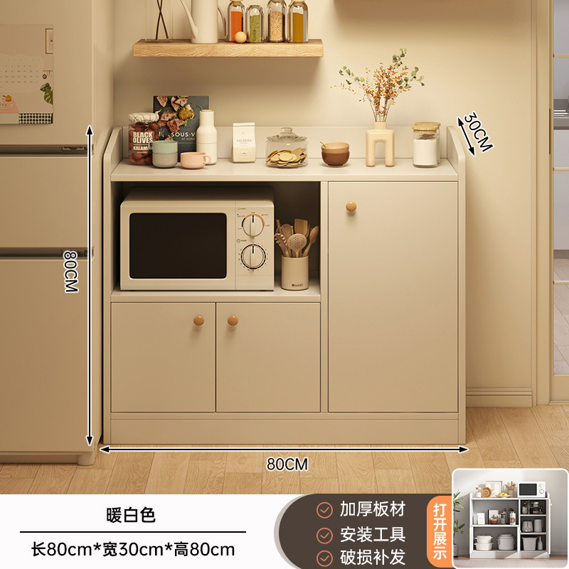 Armario de comedor, armario de almacenamiento, almacenamiento en el suelo, simple té, cocina doméstica, sala de estar, almacenamiento integrado contra la pared