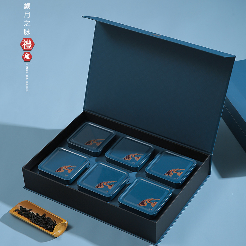 茶叶盒空礼盒高档半斤一斤装铁观音大红袍红茶通用摆泡茶盒包装盒