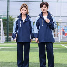 冬季新款中小学生校服冲锋衣套装厂家直销初高中生班服团体服定制