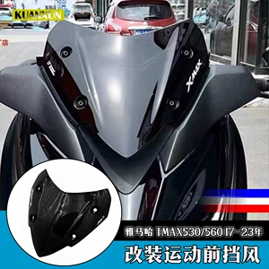 Yamaha Xmax300 17-22 Modelləri üçün İdman Üslublu Ön Şüşə Aksesuarları