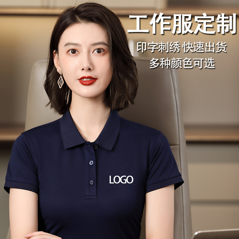 Short sleeve T-shirt overalls custom polo shirt work clothes custom logo Enterprise Factory clothes group clothes wholesale embroidery word