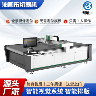 �ͮ��b���ӵ��и�C���ށ����ϩ���w���� �ͮ����и�C