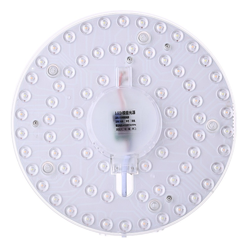 Módulo de fuente de luz LED, reemplazo de luz de techo, fuente de luz con lente óptica incorporada, núcleo de lámpara, panel de luz redondo cuadrado, panel de luz de parche