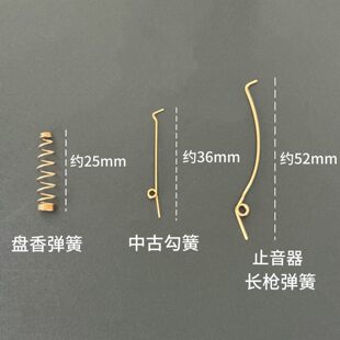 ������ �йŏ��� ��ʽ����D��������ֹ���� �L������ �P�㏗��