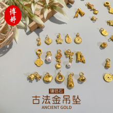 �ŷ�����ʯ���JһͰ�����diy�ִ����Ʒ������ω����L�r��