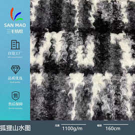 新品狐狸山水图 仿狐狸毛提花 时尚秋冬大衣外套箱包抱枕毛绒布料