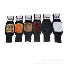 保暖护膝女士男士老寒腿羊绒秋冬季老年防寒发热加厚护腿护膝长筒